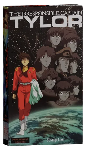 The Irresponsible Captain Tylor VHS, The Right Stuf International