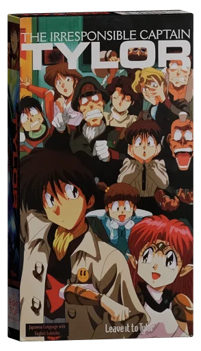 The Irresponsible Captain Tylor VHS, The Right Stuf International