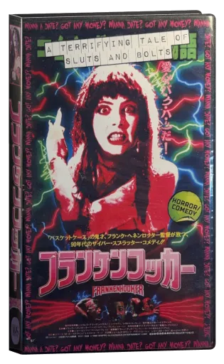 Frankenhooker (1990)