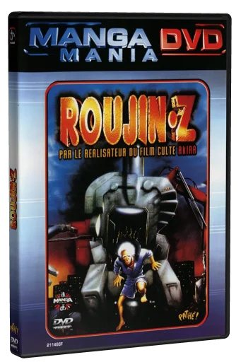 Roujin Z DVD, Manga Entertainment