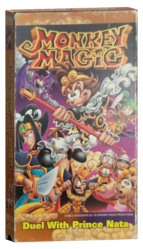 Monkey Magic VHS cover