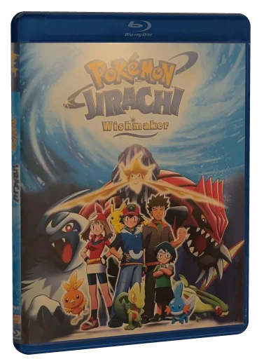 Pokémon: Jirachi Wish Maker Blu-ray, Polyband