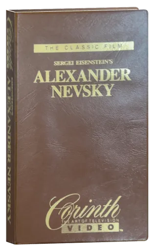 Alexander Nevsky (1938)
