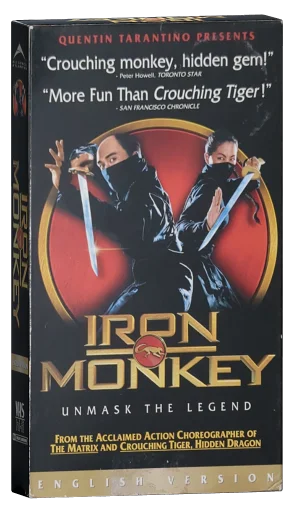 Iron Monkey VHS, Alliance