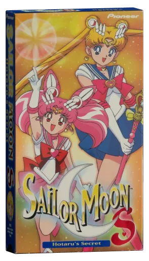 Sailor Moon S VHS, Pioneer