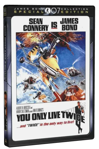 You Only Live Twice DVD, Bootleg