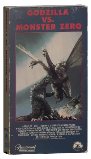 Invasion of Astro-Monster VHS, Paramount Home Video