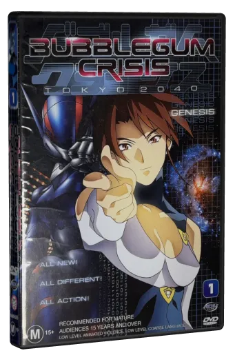 Bubblegum Crisis Tokyo 2040 DVD, Madman