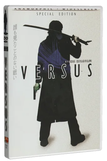 Versus DVD, Tokyo Shock