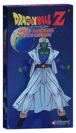 Dragon Ball Z VHS, FUNimation Productions