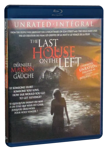 The Last House on the Left Blu-ray, Universal Studios