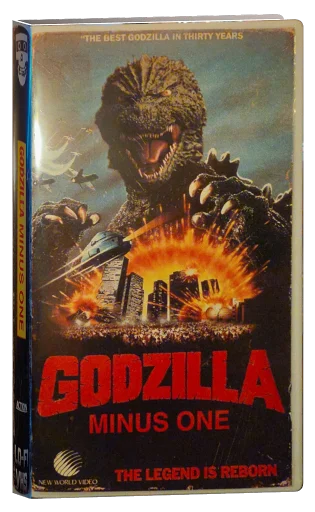 Godzilla Minus One VHS, Bootleg
