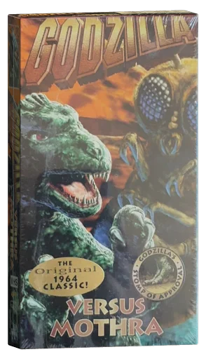 Mothra vs. Godzilla VHS, Simitar Entertainment
