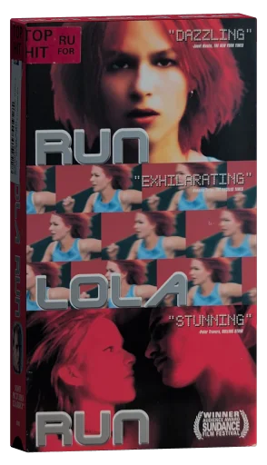 Run Lola Run VHS, Sony Pictures Classics