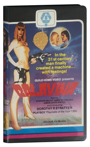 Galaxina VHS, Guild Home Video