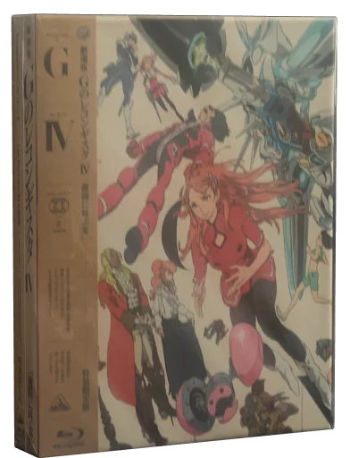 Gundam Reconguista in G Movie IV: Love That Cries Out in Battle (2022)