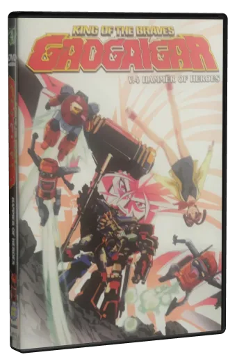 The King of Braves GaoGaiGar DVD, Anime Works
