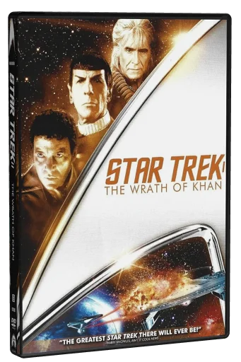 Star Trek II: The Wrath of Khan DVD, Paramount