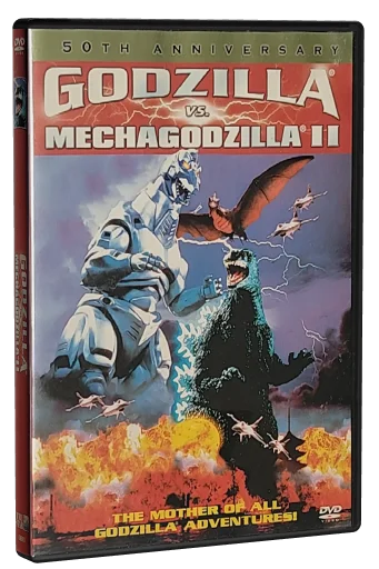 Godzilla vs. Mechagodzilla II DVD, TriStar Pictures