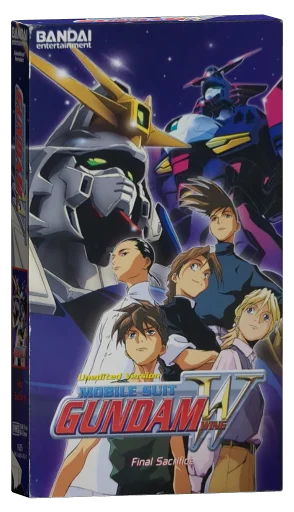 Mobile Suit Gundam Wing VHS, Bandai Entertainment