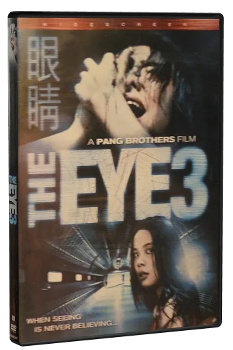 The Eye 3: Infinity DVD, Lionsgate