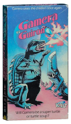 Gamera vs. Guiron VHS, Celebrity Home Entertainment