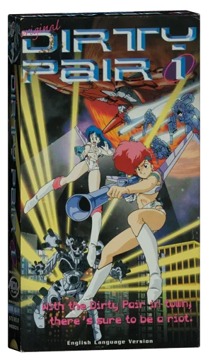 Original Dirty Pair - Volume 1 VHS cover