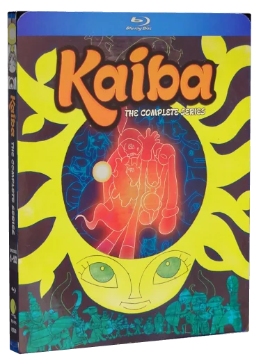 Kaiba (2008)