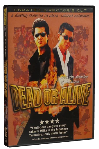 Dead or Alive DVD, Kino Video