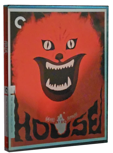 House Blu-ray, The Criterion Collection