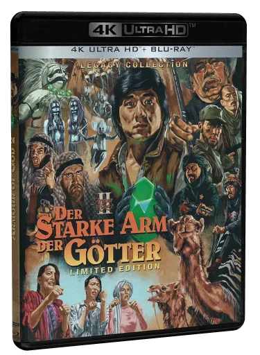Operation Condor 4K-UHD, Splendid Film