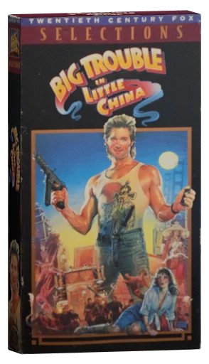 Big Trouble in Little China VHS, Twentieth Century Fox