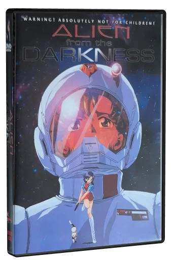 Alien from the Darkness (1997)
