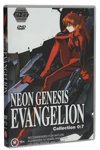 Neon Genesis Evangelion DVD, Madman Entertainment