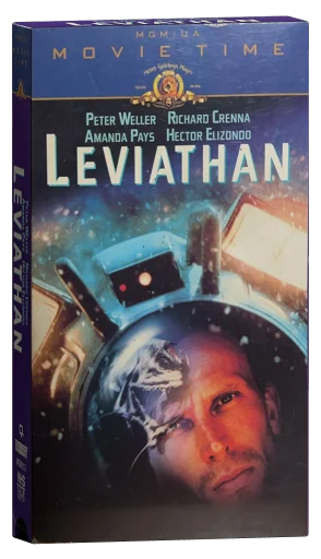 Leviathan VHS, MGM/UA Home Video