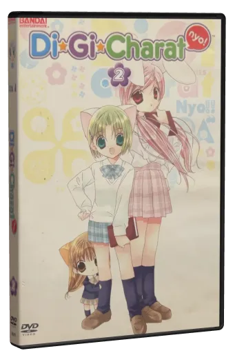 Di Gi Charat Nyo! (2003)
