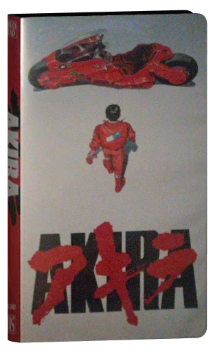 Akira VHS, Video Head