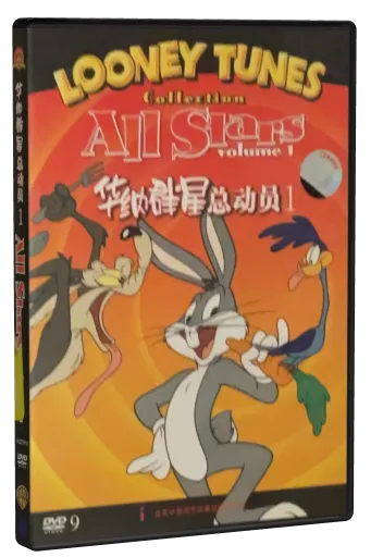 Looney Tunes DVD, Warner Home Video