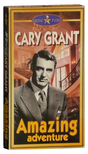 Amazing Adventure VHS cover