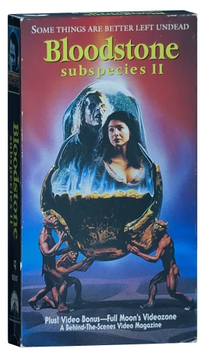 Bloodstone: Subspecies II VHS, Paramount Home Video