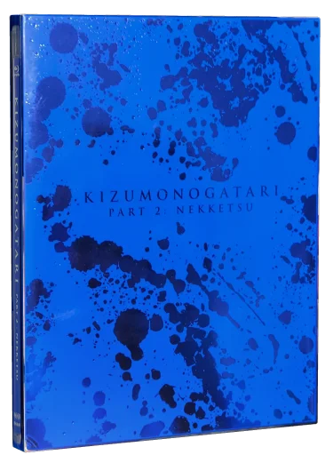 Kizumonogatari Part 2: Nekketsu (2016)