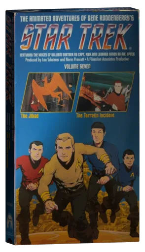 Star Trek VHS, Paramount