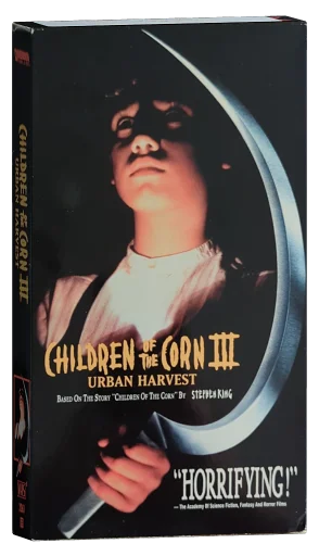 Children of the Corn III: Urban Harvest VHS cover