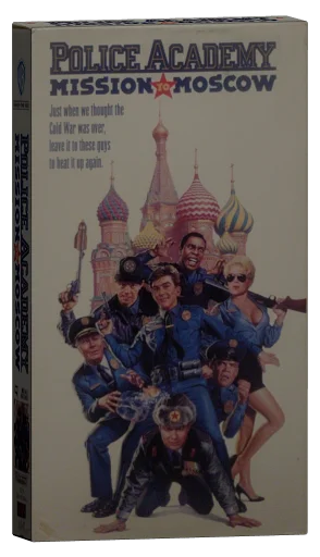 Police Academy: Mission to Moscow (1994)