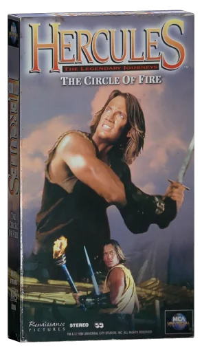 Hercules and the Circle of Fire (1994)