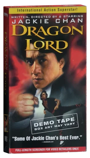 Dragon Lord (1982)