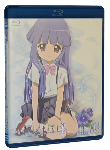 Higurashi: When They Cry Blu-ray, Frontier Works