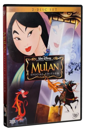 Mulan DVD, Buena Vista Home Entertainment