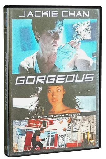 Gorgeous (1999)