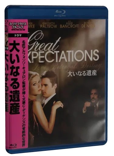 Great Expectations Blu-ray, 20th Century Fox